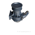 Weichai WP10 Pompe à eau à quatre soupapes 612640060102